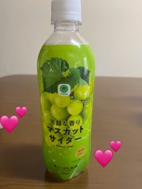 おはようございます٩(๑❛ᴗ❛๑)۶