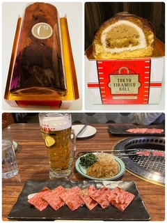 皆様、本日もお仕事お疲れ様でした。