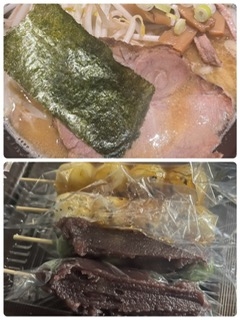 皆様、お仕事お疲れ様でした。😊