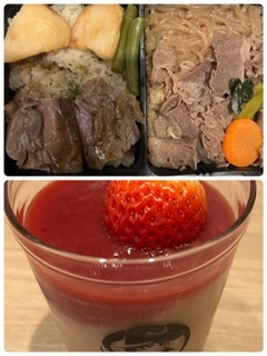 ご馳走様様でした😋😋😋