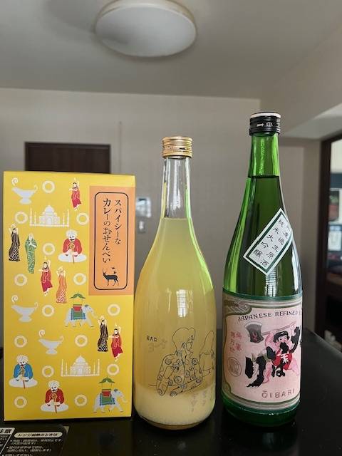 ありがとうございました🙇‍♀️