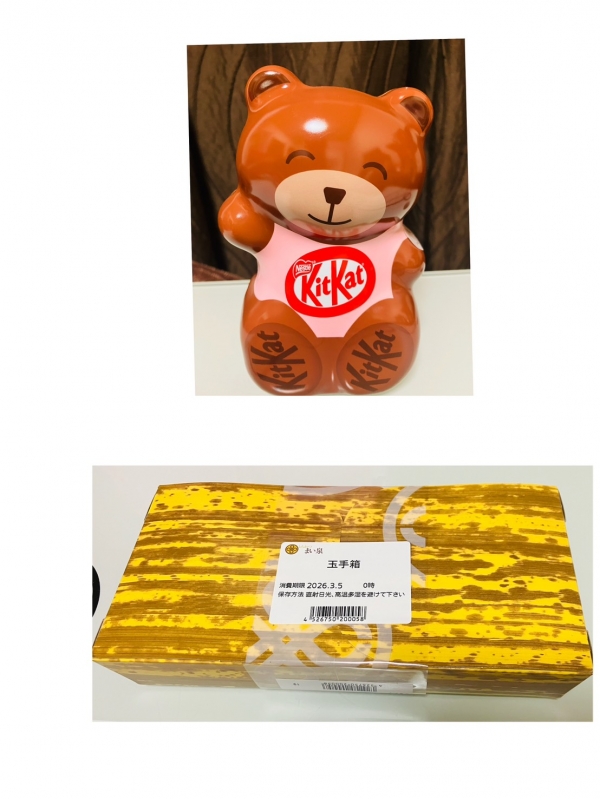 頂き物のお礼♪🙇🏻‍♀️💕