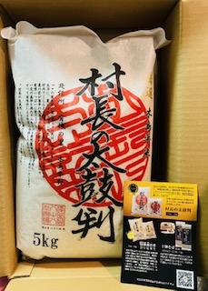 おっ❣️😲びっくり❣️