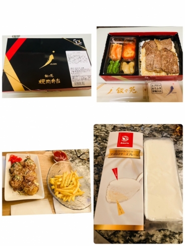 昨日はありがとうございました😍