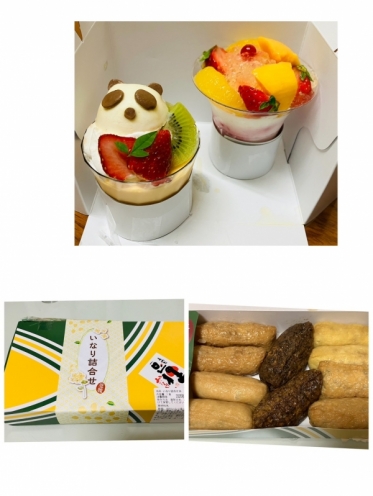 本日もありがとうございました╰(*´︶`*)╯♡