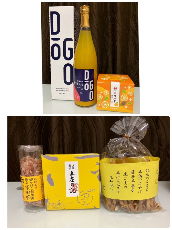 ありがとうございました。╰(*´︶`*)╯♡