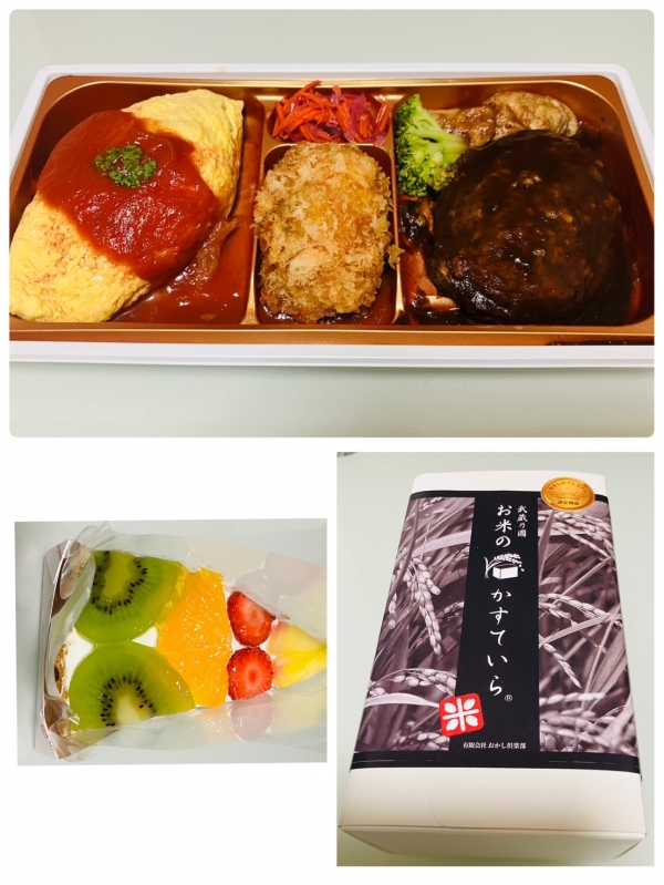 本日もありがとうございました🙇🏻‍♀️💕