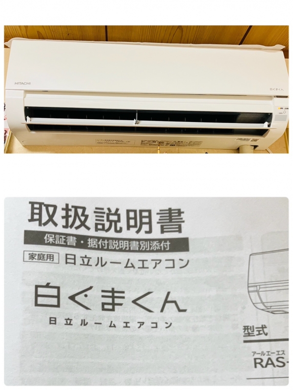 ビックリするくらい暑かった今日🥵💦