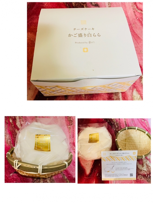 ありがとうございました♪ご馳走様でした╰(*´︶`*)╯♡