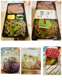 おはようございます。（╹◡╹）