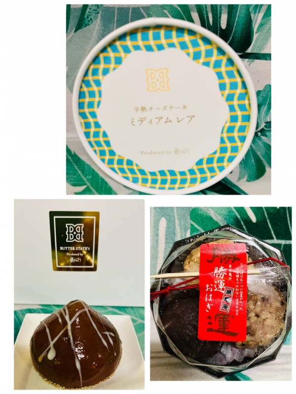 皆様、本日もお仕事お疲れ様でした。