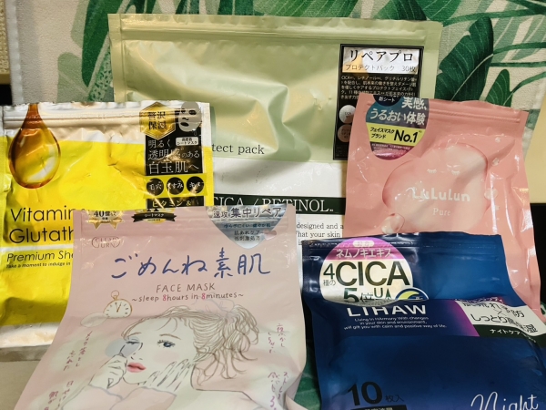 お肌へのご褒美♪