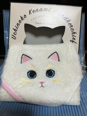 とっても、可愛いの〜♪😍♪