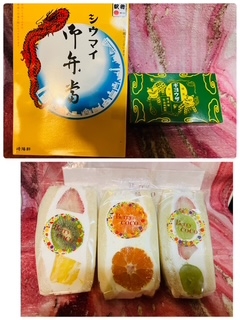 大好きな物、てんこ盛り♪(笑)