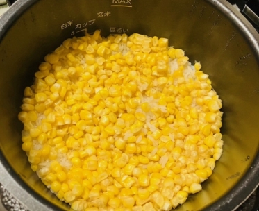 とうもろこしご飯♪🌽