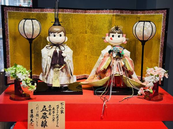 桃の節句🌸🎎