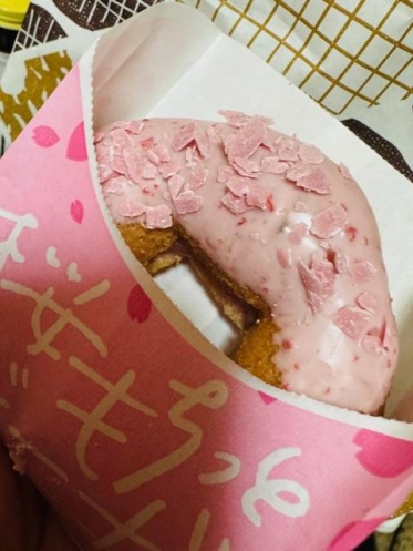 ポカポカですね✨