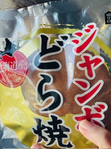おはようございます✨