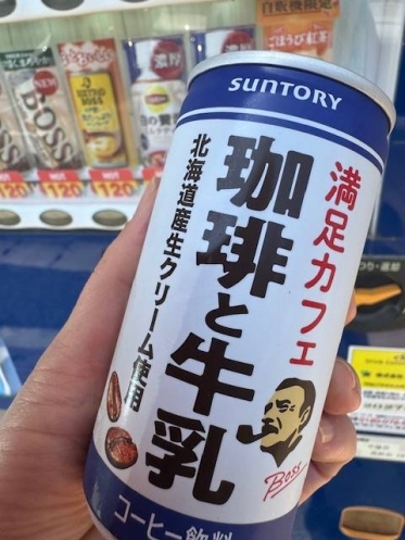 今月もありがとうございました🩷