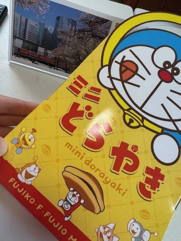 鶯谷で頑張っる女の子へ❤️