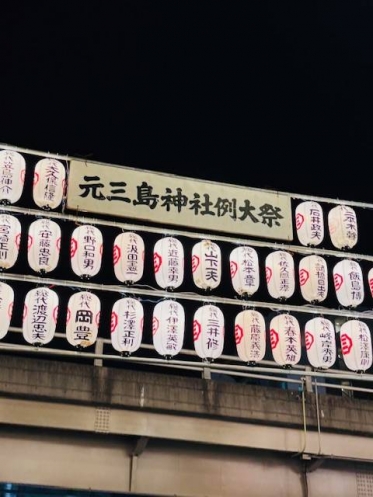 お疲れ様です✨