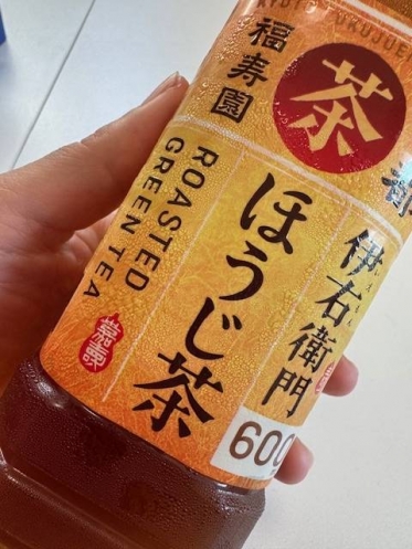 モヤモヤ