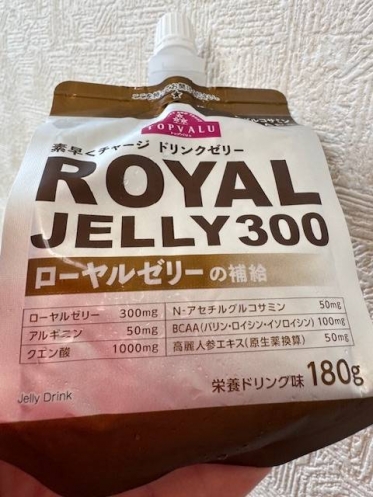 こんにちは✨