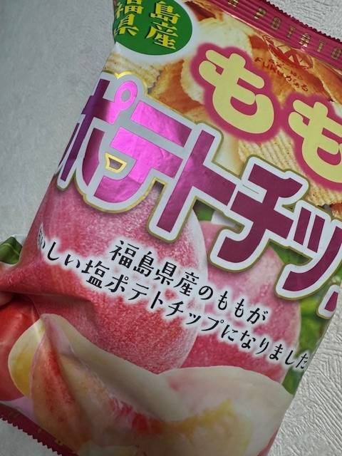 優しいお時間をありがとうございます🌸