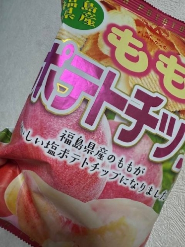 優しいお時間をありがとうございます🌸
