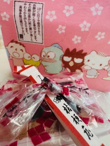 こんにちは♪