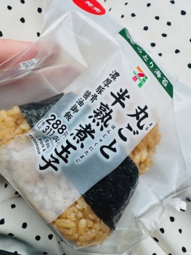 しみしみ〜🍙