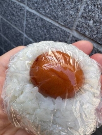 🇯🇵ひのまるおにぎり🇯🇵