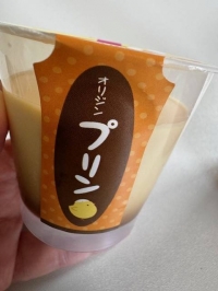 こんにちは♪
