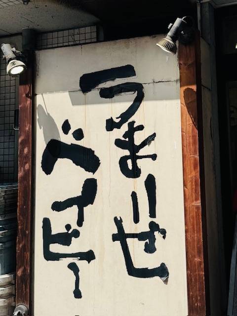 タケナカ様へ✨