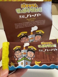 ももこ