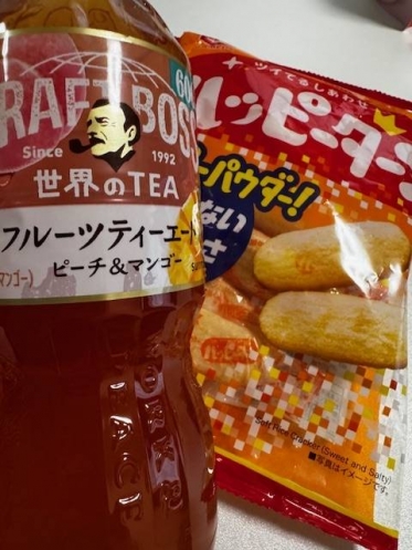 Y様へ✨
