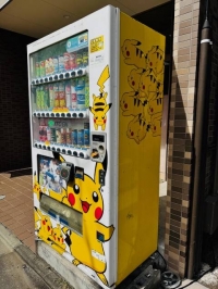 ももこ