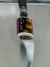 ももこ