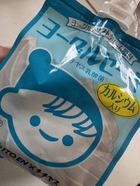 ✨チチヤス✨