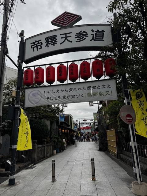 寅さんに会いたくて^ - ^