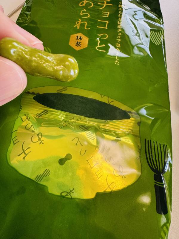 こんにちは^ - ^