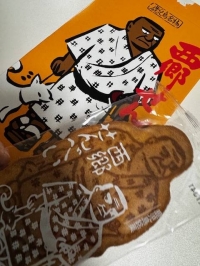 メリークリスマス🎄