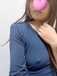 りん