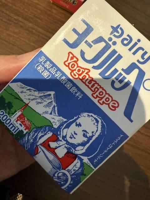 おはようございます✨