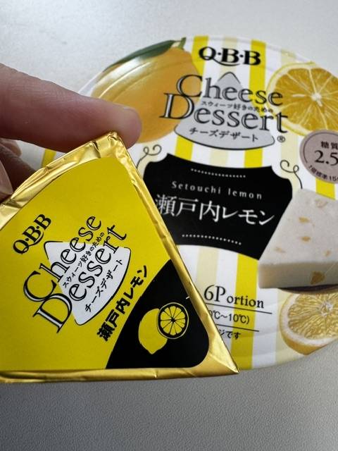 こんにちは✨