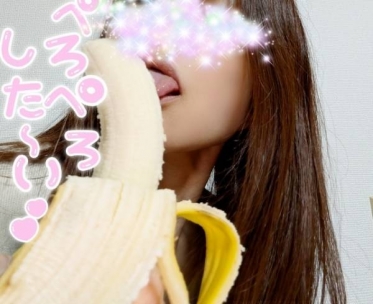 おはようございます💗