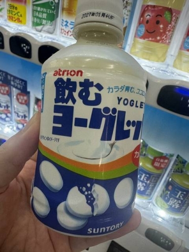 こんにちは☔️