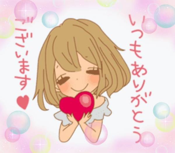 次回のエロエロdayです✨🥰