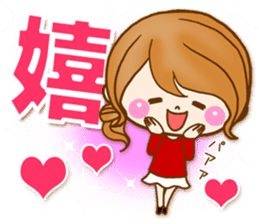 ありがとうございました(≧▽≦)