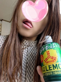 りん